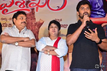 Vaishakham Movie Trailer launch